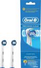 Ανταλλακτική κεφαλή Oral-B Precision Clean EB20 2 τεμάχια