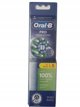 Oral-B Pro Cross Action Ανταλλακτικές Κεφαλές Οδοντόβουρτσας, White, 5 Τεμάχια