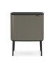 Brabantia Touch Bin Bo Κάδος Απορριμμάτων με 3 Διαμερίσματα 33L (3x11L), Πλατινένιος (316043)
