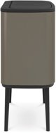 Brabantia Touch Bin Bo Κάδος Απορριμμάτων με 3 Διαμερίσματα 33L (3x11L), Πλατινένιος (316043)