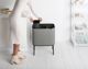 Κάδος Απορριμμάτων Brabantia Bo Touch Bin με 3 Διαμερίσματα για Διαλογή, 3x11L, Γκρι (127229)