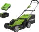 Greenworks G40LM41K4 Χλοοκοπτική Μηχανή Μπαταρίας 40V, 41cm, με 1 Μπαταρία 4Ah & Φορτιστή
