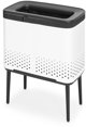 Brabantia Καλάθι Απλύτων 60L Χωρίς Κάλυμμα Λευκό (200502)