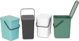 Κάδος Απορριμμάτων Brabantia Sort & Go, 25Lt, για Διαλογή, Γκρι