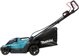 Kosiarka akumulatorowa Makita Makita cordless lawnmower DLM330RM, 18V (blue/black, Li-ion battery 4.0Ah)