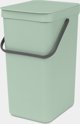 Κάδος Απορριμμάτων Brabantia Sort & Go, 16L, Jade Green