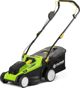 Fieldmann FZR 70375-0 Χλοοκοπτική Μηχανή Μπαταρίας, 40V, Για Κήπους Έως 500m², Με Κινητήρα Χωρίς Ψήκτρες