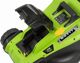 Fieldmann FZR 70375-0 Χλοοκοπτική Μηχανή Μπαταρίας, 40V, Για Κήπους Έως 500m², Με Κινητήρα Χωρίς Ψήκτρες