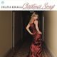 Krall, Diana Christmas Songs Lp