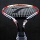 Ρακέτα Τένις Krups Techman 7008 Junior 25 - Παιδική Ρακέτα Τένις