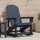 Κουνιστή Καρέκλα Adirondack Μπλε 73.5x92x90 cm HDPE