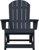 Κουνιστή Καρέκλα Adirondack Μπλε 73.5x92x90 cm HDPE