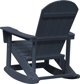 Κουνιστή Καρέκλα Adirondack Μπλε 73.5x92x90 cm HDPE