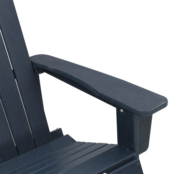 Κουνιστή Καρέκλα Adirondack Μπλε 73.5x92x90 cm HDPE