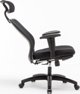 Office Products Καρέκλα Γραφείου Zakynthos, Ρυθμιζόμενα Υποβραχιόνια, Μαύρο Χρώμα