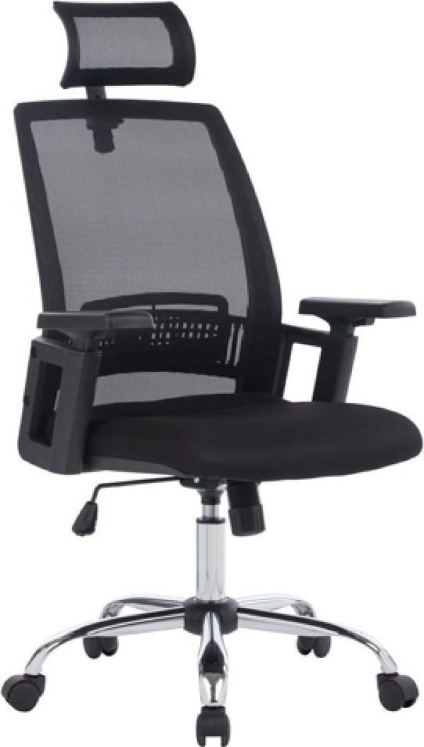 Office Products Καρέκλα Γραφείου Mykonos Μαύρη