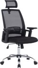 Office Products Καρέκλα Γραφείου Mykonos Μαύρη