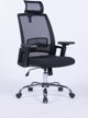 Office Products Καρέκλα Γραφείου Mykonos Μαύρη