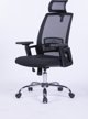 Office Products Καρέκλα Γραφείου Mykonos Μαύρη