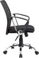 Καρέκλα Γραφείου Office Products Lipsi Με Μπράτσα, Ρυθμιζόμενη Πλάτη, Μαύρη
