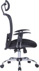 Office Products Καρέκλα Γραφείου Samos, Με Μπράτσα, Μαύρη