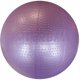 Kubisport Piłka Gimnastyczna Treningowa Rehabilitacyjna Fioletowa KUBISPORT 23 cm