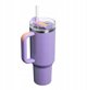 Kubek Termiczny Stanley Quencher H2.O FlowState 1.18L Periwinkle Shimmer