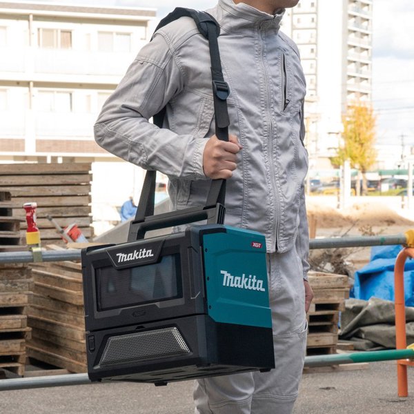 Kuchenka mikrofalowa Makita Makita MW001GZ Cordless Microwave 40V
