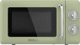 Kuchenka mikrofalowa Cecotec Proclean 3110 Retro Green