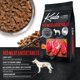 Kudo Κόκκινο Κρέας & Λαχανικά Mini Adult 12kg