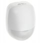 KURTYNOWA CZUJKA PIR DS-PDC15-EG2(B) Hikvision