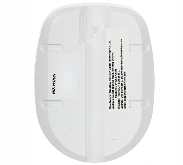 KURTYNOWA CZUJKA PIR DS-PDC15-EG2(B) Hikvision