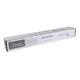 KYOCERA TK-8615K TNR CRTR BLACK (40K) (1T0C2L0NL1) (KYOTK8615K)
