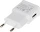 Φορτιστής Τροφοδοτικό 5V/2A/USB Λευκό