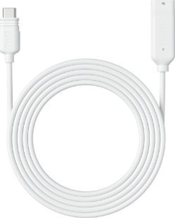 Ηλιακός φορτιστής Reolink 4.5M Solar EX Cable (SR3), λευκός