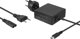 Φορτιστής Avacom ADAC-FCA-65PD, Αντάπτορας USB Type-C 65W Power Delivery