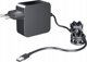 Φορτιστής Avacom ADAC-FCA-65PD, Αντάπτορας USB Type-C 65W Power Delivery