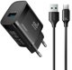 Φορτιστής Joyroom USB-A 18W με Καλώδιο USB-A σε USB-C 1m, Μαύρος