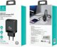 Usams Φορτιστής δικτύου USB-C+USB-A 45W GaN PD 3.0