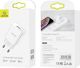 Φορτιστής Usams T18 1x USB-A 2.1A, Γρήγορη Φόρτιση, Λευκό, Ανθεκτικό Περίβλημα ABS