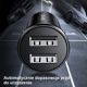 Φορτιστής Αυτοκινήτου Usams US-CC114, 2x USB-A 2.4A, 12V-24V