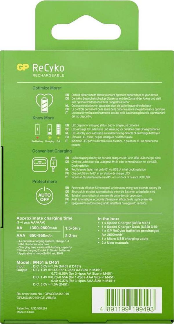 Φορτιστής Μπαταριών GP ReCyko B451 + D451 USB, Ταχυφορτιστής για Μπαταρίες AA και AAA (130M451CD270AAC4)
