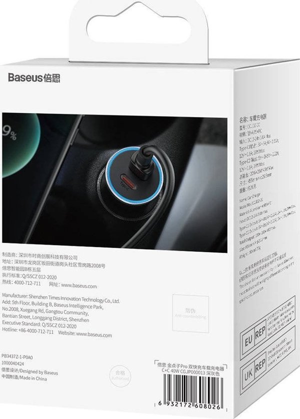 Baseus Golden Contactor Pro Φορτιστής Αυτοκινήτου 2x USB-C 40W - Γκρι