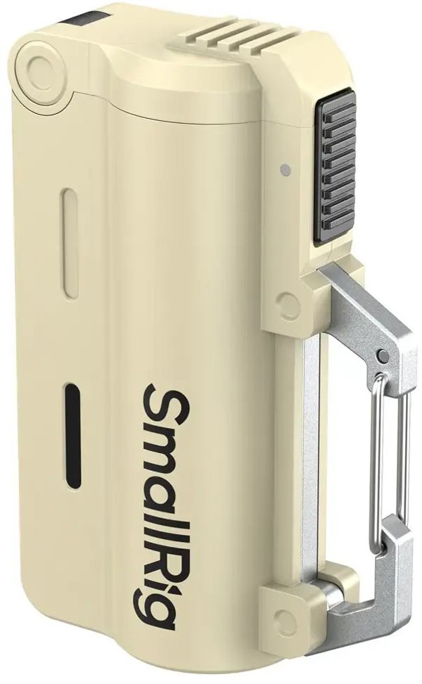 Ładowarka SmallRig 5000mAh Battery and Charger Kit for 21700 Battery Brown (6088)