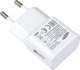Ładowarka Samsung EU USB Charger (EP-TA50EWEUGWW)