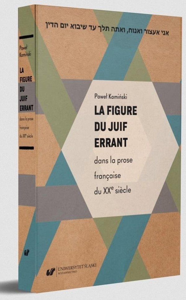 La figure du Juif errant dans la prose francaise.. EDUKAMP