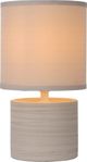 Επιτραπέζιο φωτιστικό Lucide Greasby κρεμ 47502/81/38