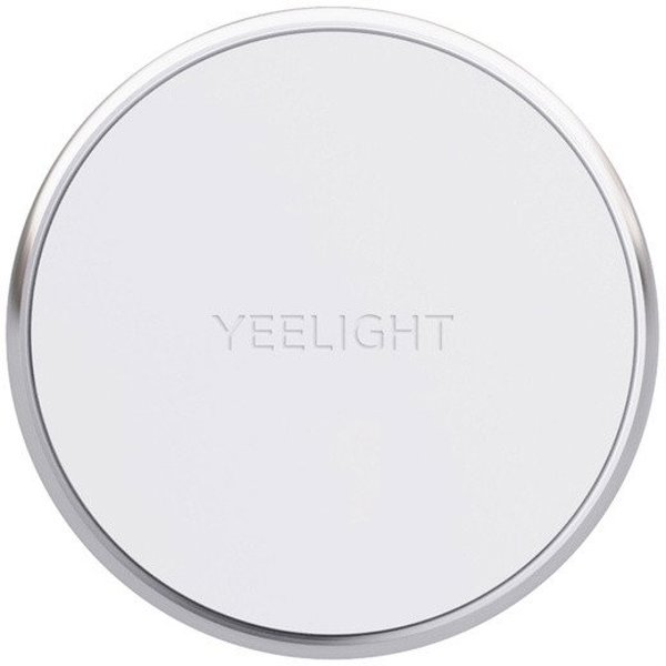 Lampka nocna z czujnikiem ruchu Yeelight Vega RGB NightLight