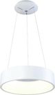 Lampa κρεμαστή Holdbox PULSANO LED λευκή