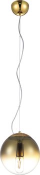 Lampa wiszaca Azzardo Iris nowoczesna zolty (AZ3133)